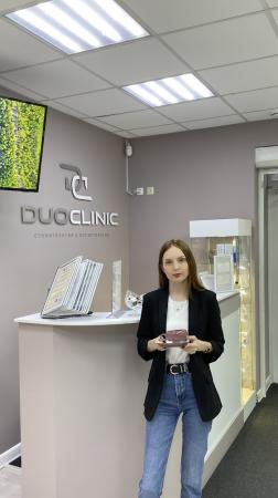 Фотография DuoClinic 4