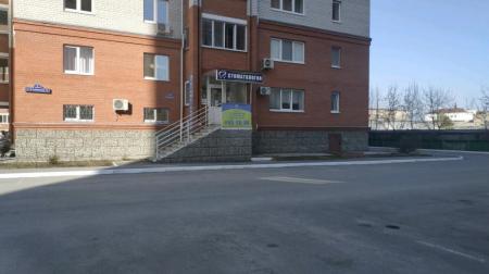 Фотография Амарантум 1