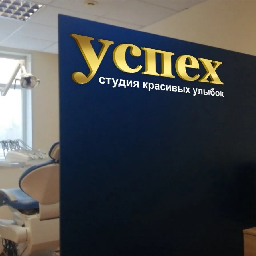 слайд