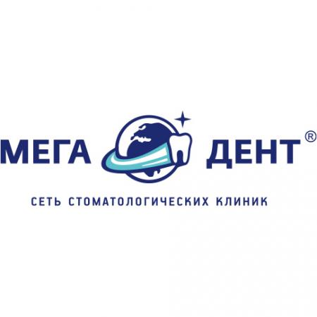 Фотография Центр ортопедической стоматологии 0