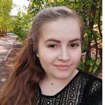 Наталья Герт