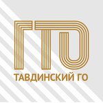 Центр тестирования ТГО