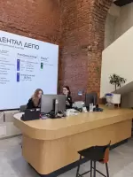 Петрова Людмила Николаевна, изображение к комментарию.