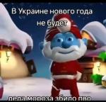 Абобус Абобусович