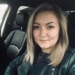 Александра У.