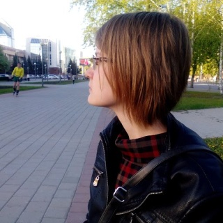 Александра Пелых