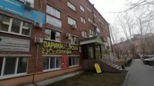 Фотография Дентал эстетика 5