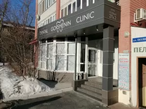 Фотография Gorshenin dental clinic 5