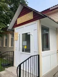 Фотография Стоматологическая поликлиника 0