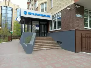 Фотография Зубной мастер 0