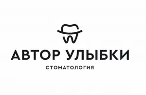 Фотография Автор улыбки 2