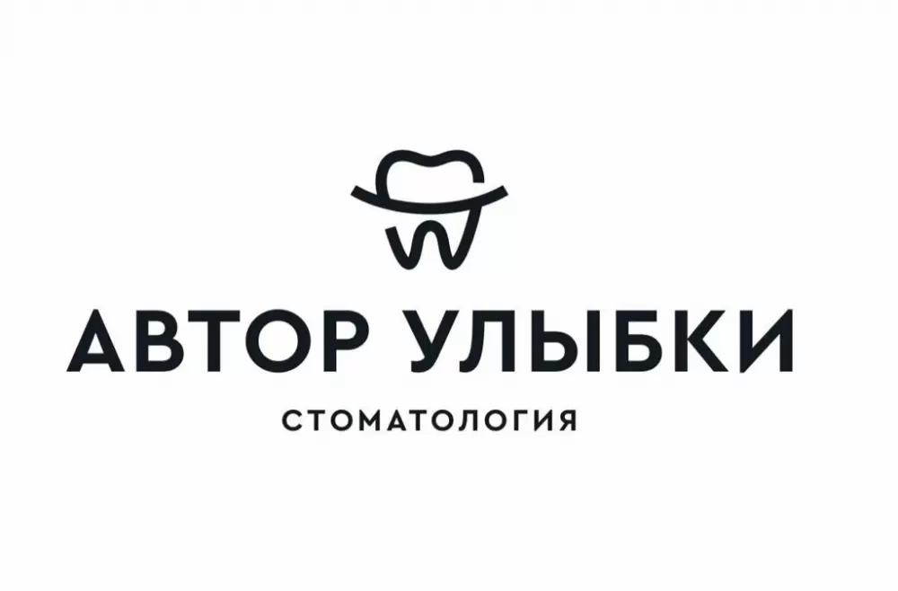 слайд