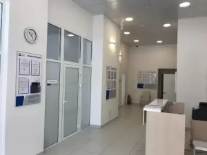 Фотография Премьер Дентал 2