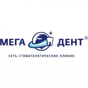 Фотография Центр ортопедической стоматологии 4