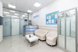 Фотография Дентал 0