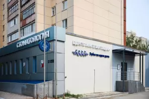 Фотография Зубы за один день 0