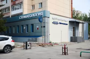 Фотография Зубы за один день 1
